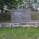 西港臨海公園の慰霊碑を撮影した写真です。